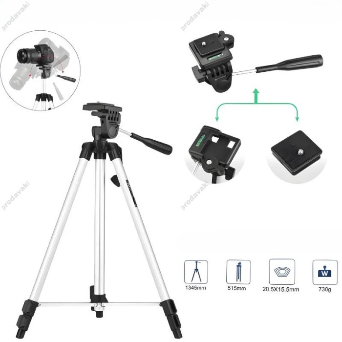 Штатив-трипод Tripod Stand Multifunctional CH WT-330A 1.34m