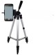 Штатив-трипод Tripod Stand Multifunctional CH WT-330A 1.34m