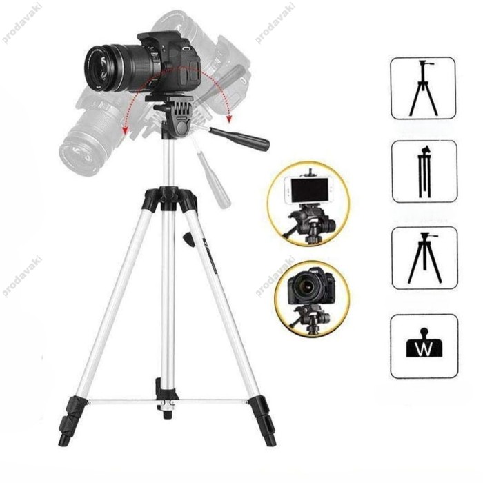 Штатив-трипод Tripod Stand Multifunctional CH WT-330A 1.34m