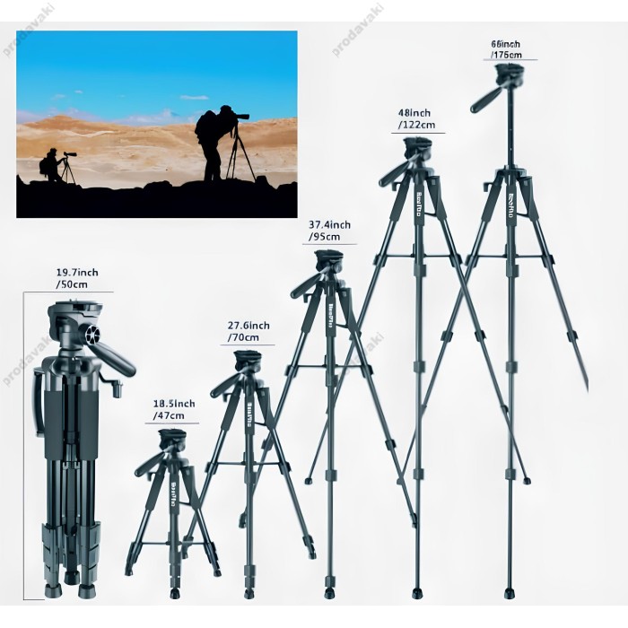 Штатив-трипод Tripod Stand Multifunctional Neepho NP-3180S 1.36m