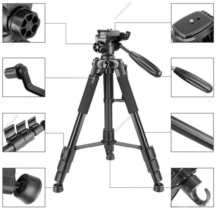 Штатив-трипод Tripod Stand Multifunctional Neepho NP-3180S 1.36m
