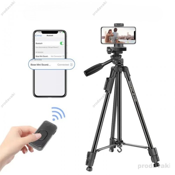 Штатив-трипод Tripod Stand Multifunctional Neepho NP-3180S 1.36m