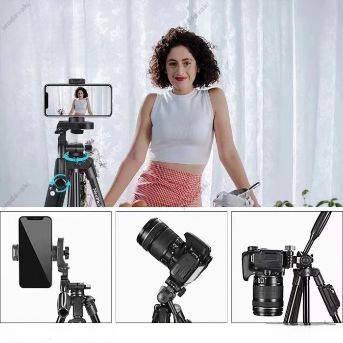 Штатив-трипод Tripod Stand Multifunctional Neepho NP-3180S 1.36m