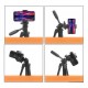 Штатив-трипод Tripod Stand Multifunctional Neepho NP-3180S 1.36m