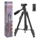 Штатив-трипод Tripod Stand Multifunctional Neepho NP-3180S 1.36m