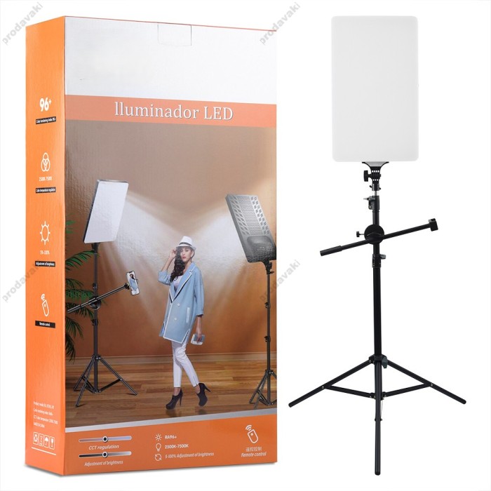 Лампа відеосвітло прожектор LED CH RL-19T 19" 2500-7500K 50W зі штативом 1.70м