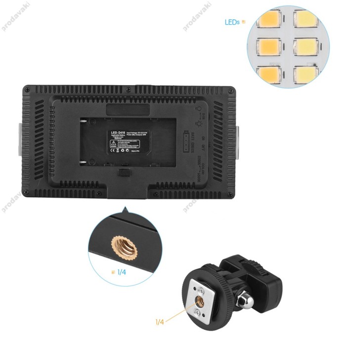 Накамерне відеосвітло LED CH 416 17.5x9.3x1cm 30W 3200-6500K