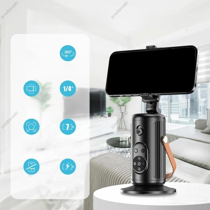 Підставка з трекером руху Gimbal Stabilizer For Mobile CH Q04 AI Smart Face