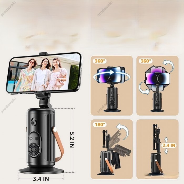 Підставка з трекером руху Gimbal Stabilizer For Mobile CH Q04 AI Smart Face