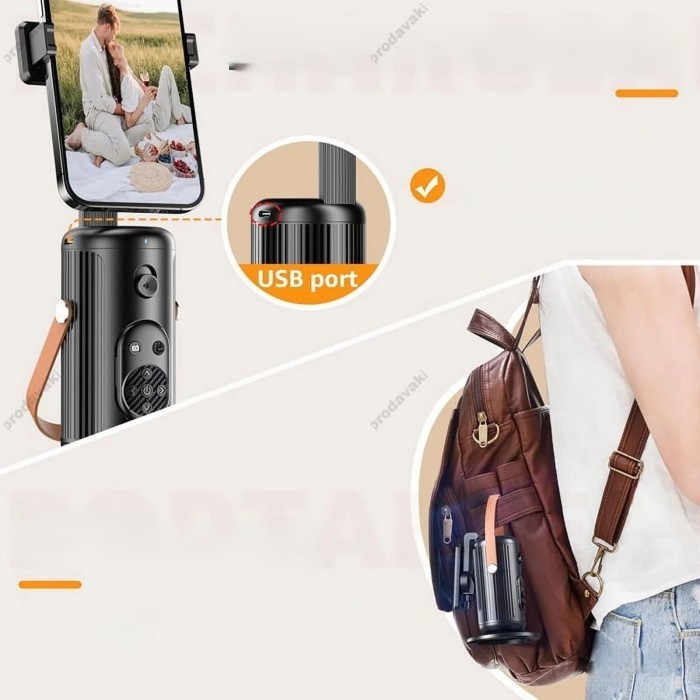 Підставка з трекером руху Gimbal Stabilizer For Mobile CH Q04 AI Smart Face