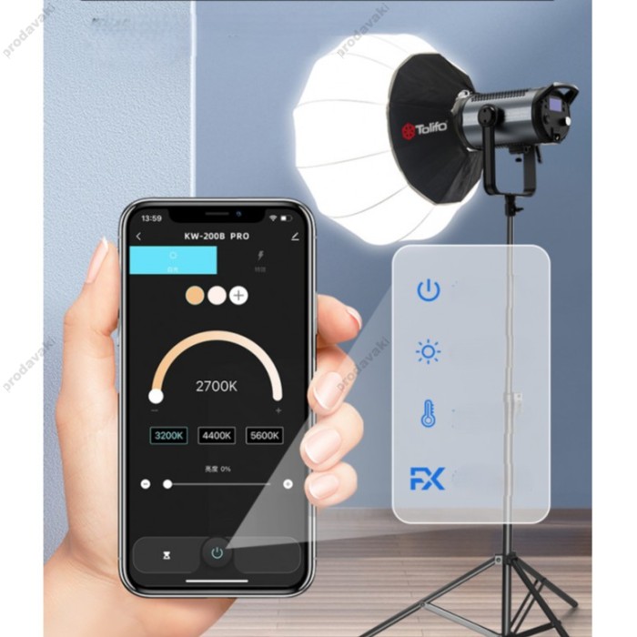 Комплект Soft Box прожектор штатив LED Tolifo KW200B Pro Fill light 220W 2700-6500К