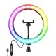 Лампа Кільцева LED CH 3D-36 RGB 36 cm 14" 5W 3200-5600К