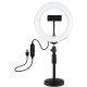 Лампа Кільцева XO BGD002 SMN-8 20см 8W 3000-7000К