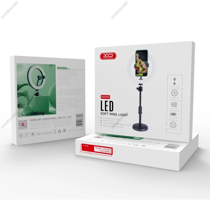 Лампа Кільцева XO BGD002 SMN-8 20см 8W 3000-7000К