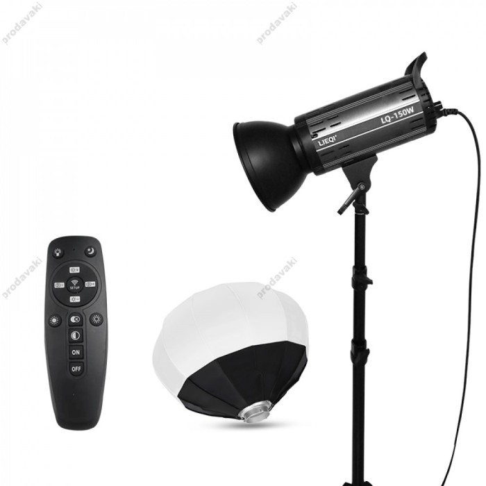 Лампа відеосвітло комплект Soft Box прожектор штатив LED LIEQI  LQ-150W 5600k