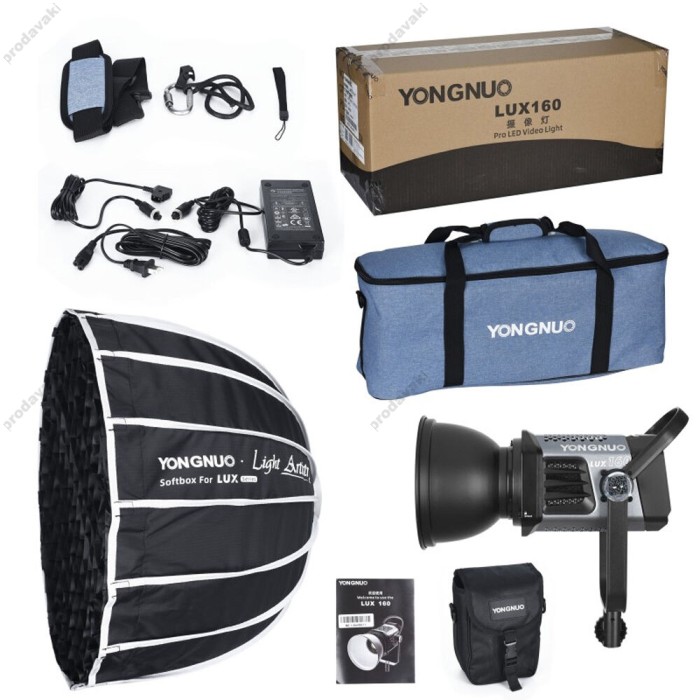 Лампа відеосвітло комплект прожектор  Soft Box Yongnuo LUX160 180W 3200-5600K