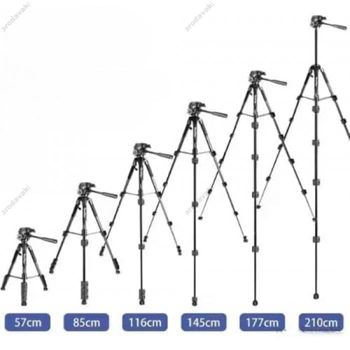 Штатив-трипод Tripod Stand Multifunctiona Neepho NP-910A 2.10m
