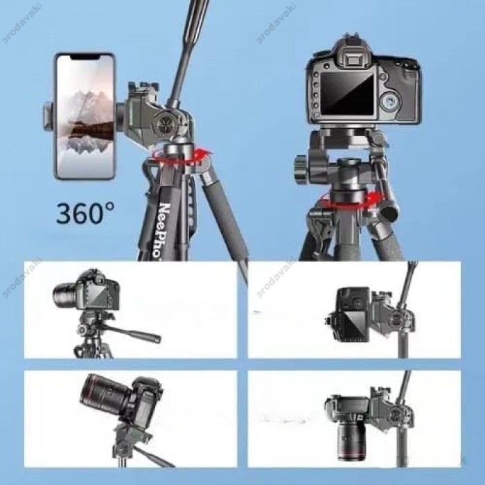Штатив-трипод Tripod Stand Multifunctiona Neepho NP-910A 2.10m