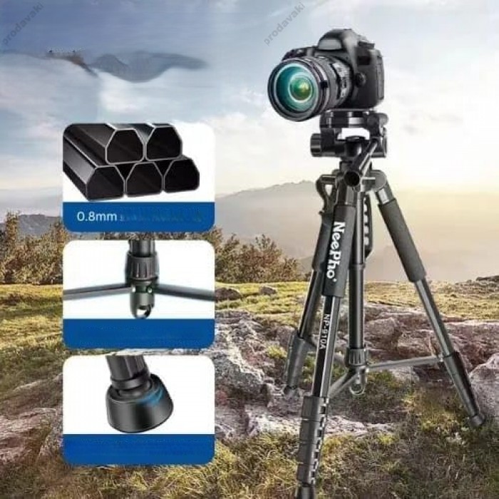 Штатив-трипод Tripod Stand Multifunctiona Neepho NP-910A 2.10m