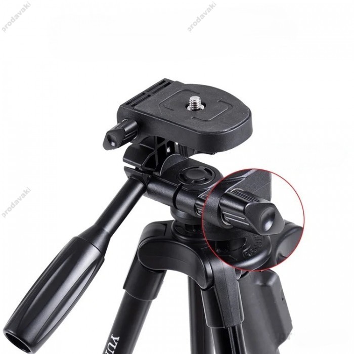 Штатив-трипод Tripod Stand Multifunctional Yunteng VCT-5208 1.25m 