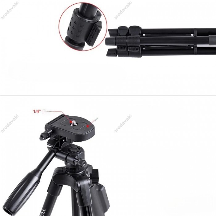 Штатив-трипод Tripod Stand Multifunctional Yunteng VCT-5208 1.25m 