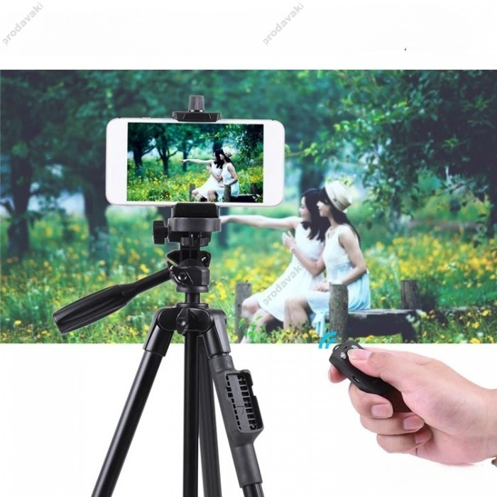 Штатив-трипод Tripod Stand Multifunctional Yunteng VCT-5208 1.25m 