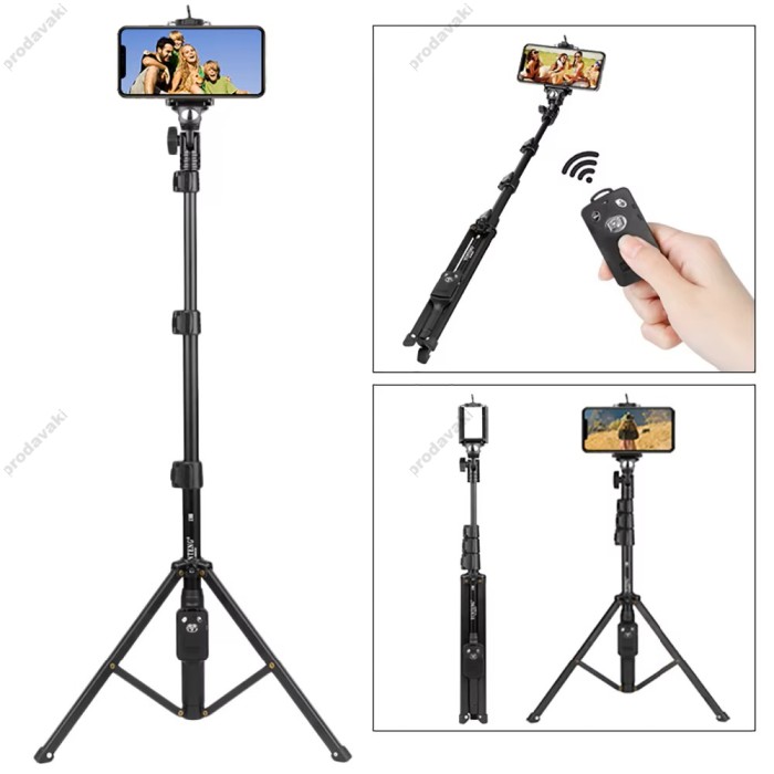 Штатив-трипод Tripod Stand Multifunctional Yunteng VCT-1388 1.30m