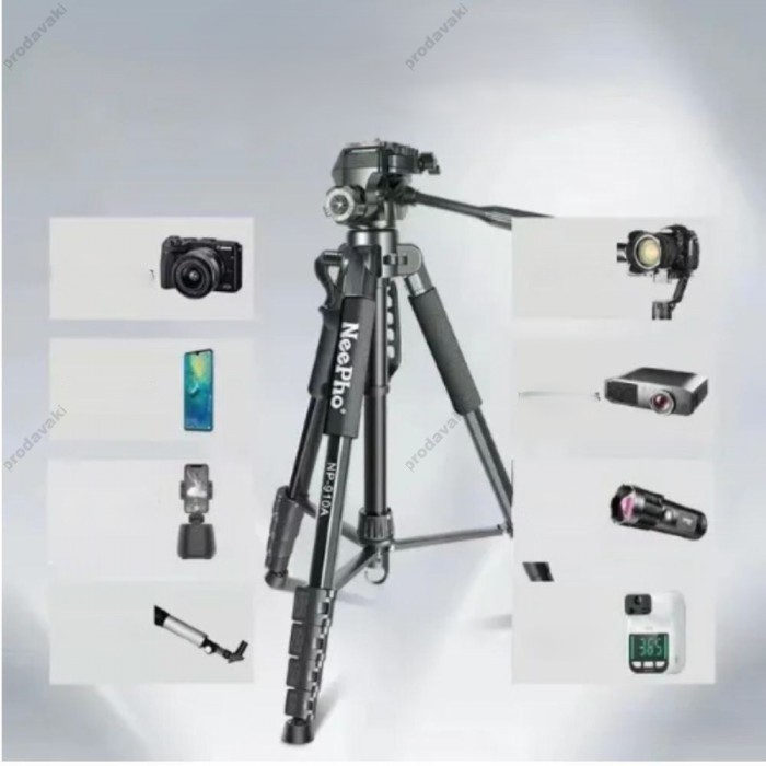 Штатив-трипод Tripod Stand Multifunctiona Neepho NP-910A 2.10m