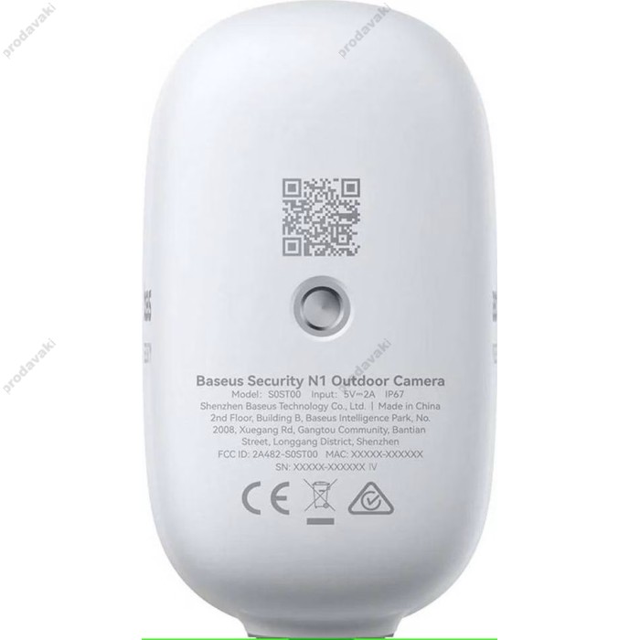 Камера відеоспостереження Baseus Security N1 Plus Outdoor Camera 2k White (S0TZ002130)