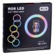 Лампа Кільцева Led CH MJ36 RGB 36см 25W 3000-5500K