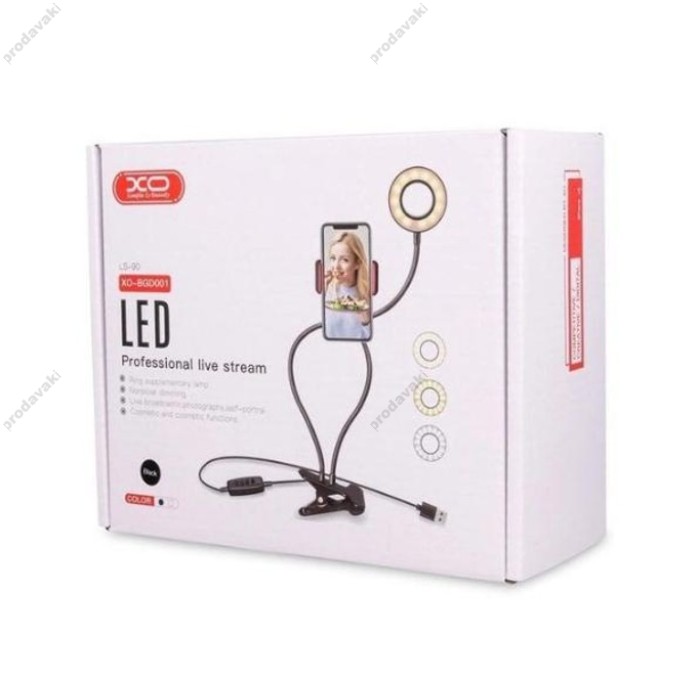 Лампа Кільцева XO BGD001 LS-90 Supplementary light 10W 3000-5000К