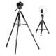 Штатив-трипод Tripod Stand Multifunctional ¼ Rtako VT-860S 1.70m