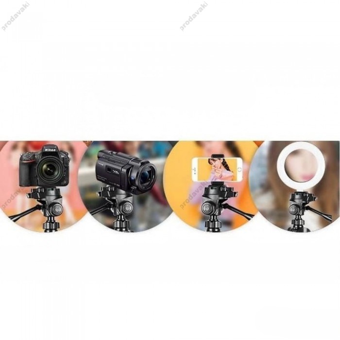 Штатив-трипод Tripod Stand Multifunctional ¼ CH T8Pro 1.70m