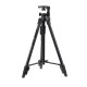 Штатив-трипод Tripod Stand Multifunctional Neepho NP-8810 1.50m