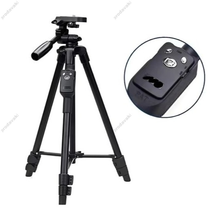 Штатив-трипод Tripod Stand Multifunctional Neepho NP-8810 1.50m