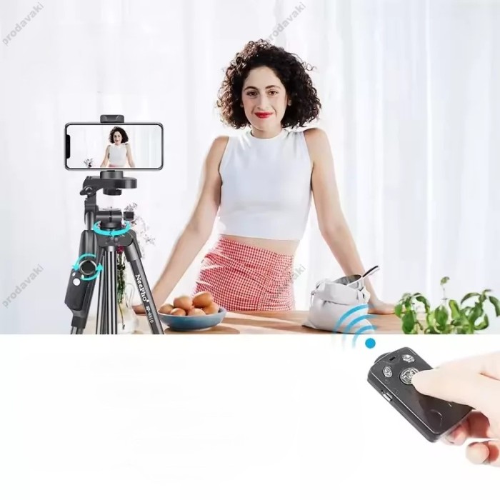 Штатив-трипод Tripod Stand Multifunctional Neepho NP-8810 1.50m