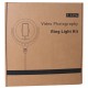 Лампа кільцева для селфі LED CH F-539A 26см 10W 3300-6000K