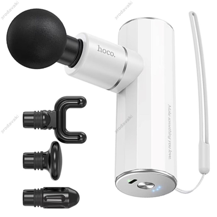 Фітнес-масажер для м'язів Hoco HP50 electric mini silent Massager 10h White