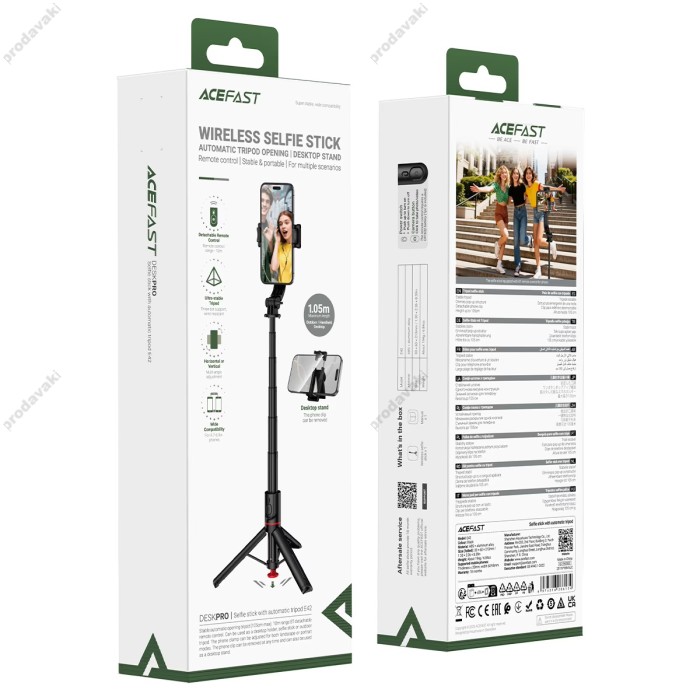 Монопод-трипод ACEFAST E42 selfie stick with automatic tripod 1.05m Black