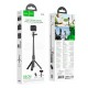 Монопод-трипод HOCO K101 SPrestigio multifunctional tripod 0.95m Black