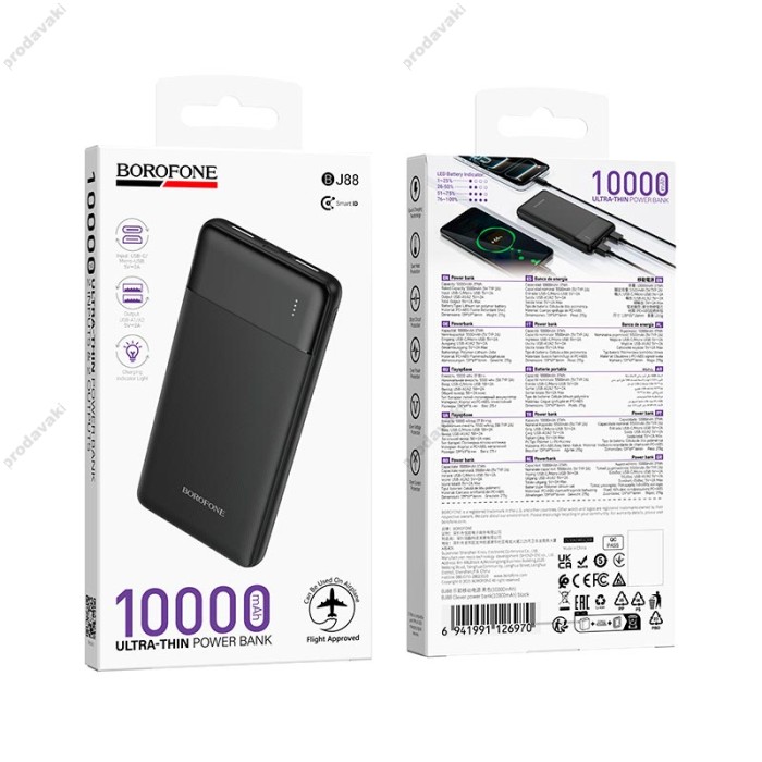 Повербанк портативний акумулятор Power bank BOROFONE BJ88 Clever 10000 mAh Black
