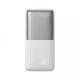 Повербанк портативний акумулятор Power bank Baseus Bipow Pro Digital Display 22.5W 10000 mAh White PPBD040002