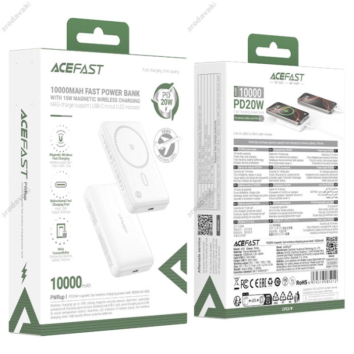 Повербанк портативний акумулятор Power bank Acefast M26 fast wireless charging MagSafe магнітний 20W 10000 mAh White
