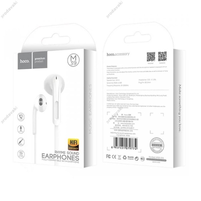 Дротові навушники HOCO M39 Rhyme sound earphones with microphone White