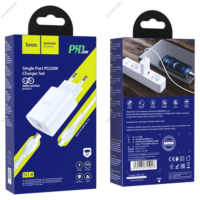 Мережевий зарядний пристрій HOCO N14 Smart single port Type-C to Lightning 20W White