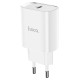 Мережевий зарядний пристрій HOCO N14 Smart single port 20W White