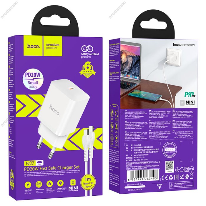 Мережевий зарядний пристрій HOCO N27 Innovative Type-C Cable 20W White