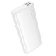 Повербанк портативний акумулятор Power bank Hoco J158A Runner 10000 mAh White