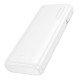 Повербанк портативний акумулятор Power bank Hoco J158A Runner 10000 mAh White