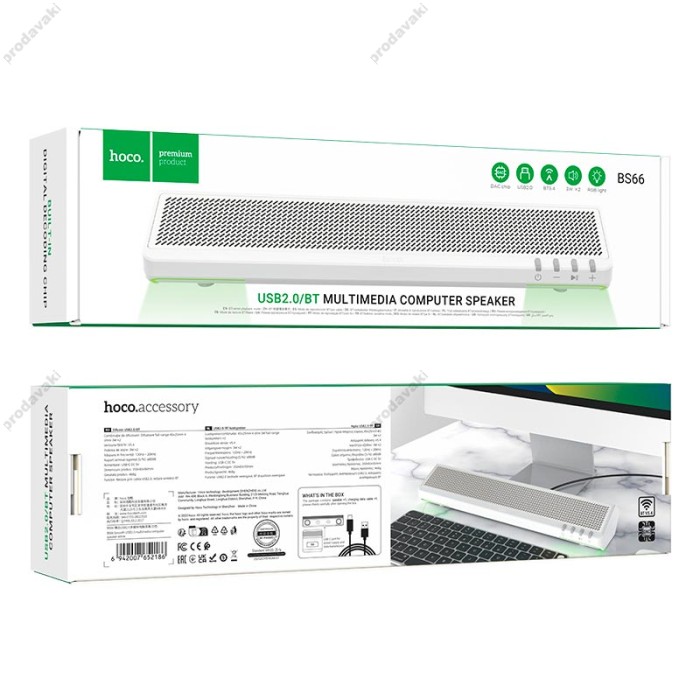 Комп'ютерна колонка Hoco BS66 Smooth multimedia computer speaker 6W White
